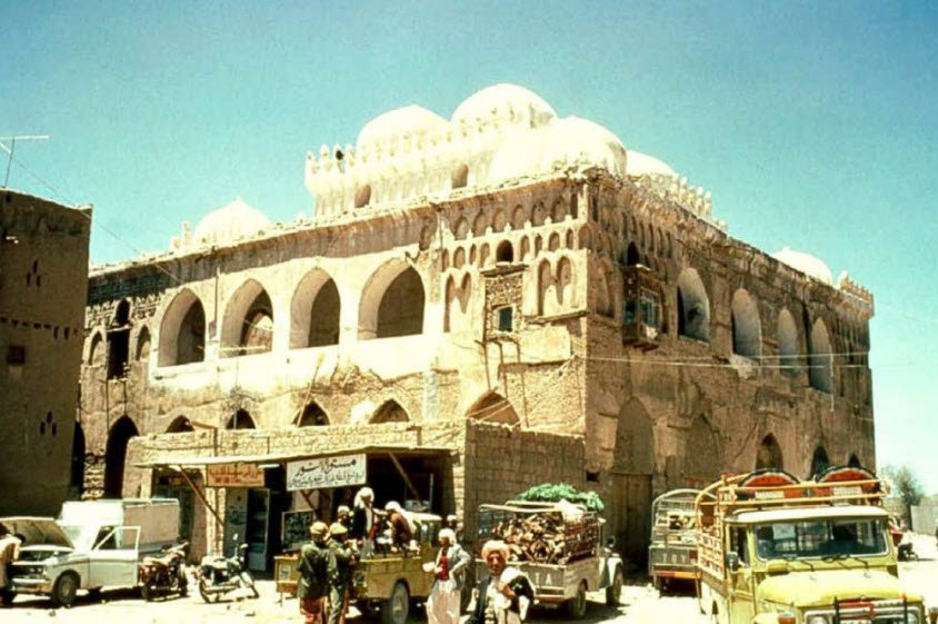 Amiriya Madrasa, Rada'a, Al Bayda Governorate, Yemen